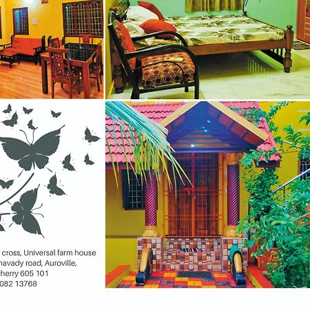 Smith Garden Farm House Auroville Pondicherry 외부 사진